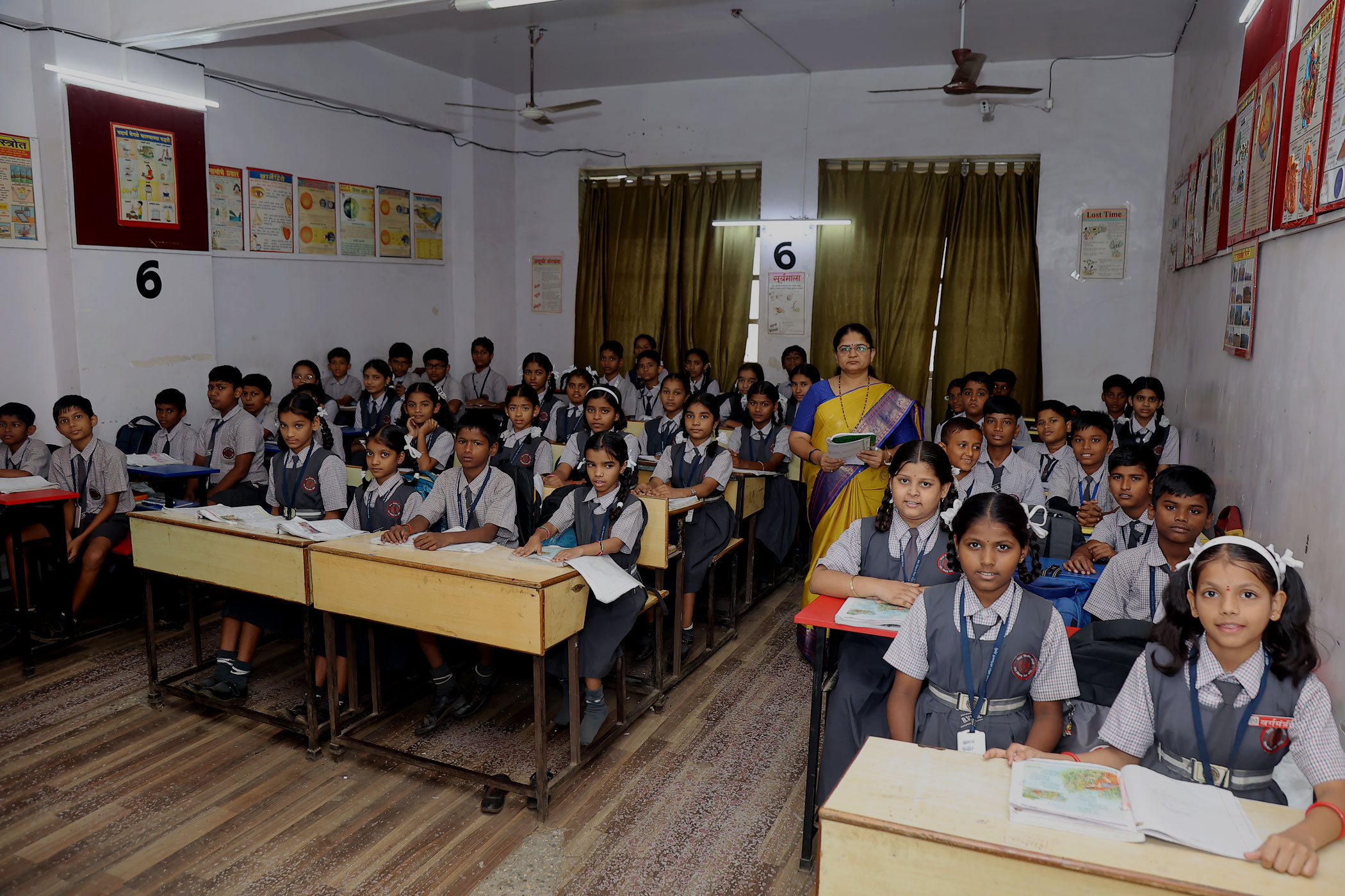 classroom-slider