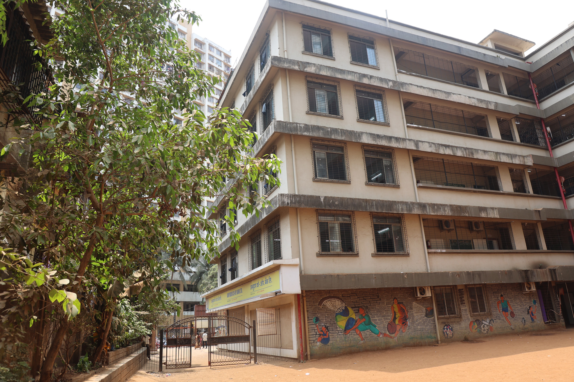 campus-1