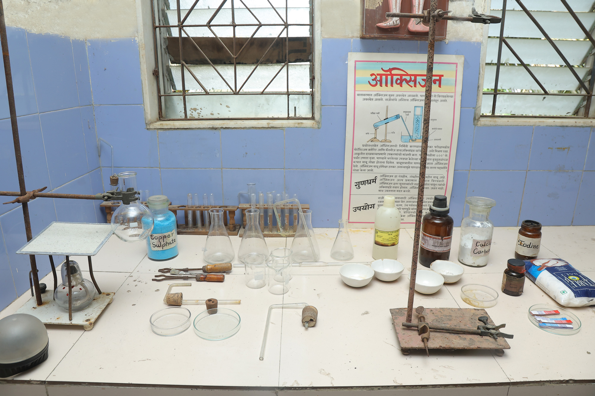 science-lab-01